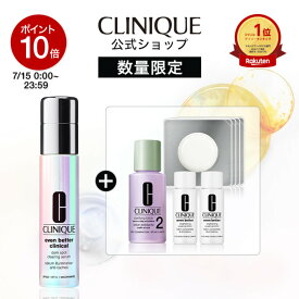 【ポイント10倍｜7/15 0:00-7/15 23:59】【楽天限定】 クリニーク イーブン ベター スキンケア セット CLINIQUE | イーブンベター 美容液 ブライトニング ブライトニングセラム クレンジング 拭き取り化粧水 プレゼント ギフト スキンケア