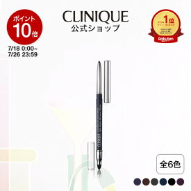 【ポイント10倍｜7/18 0:00-7/26 23:59】クリニーク クイックライナー フォー アイ インテンス CLINIQUE | ペンシルアイライナー ギフト コスメ ペンシル ペンシルライナー アイメイク プレゼント デパコス