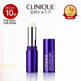 【ポイント10倍｜7/18 0:00-7/26 23:59】クリニーク スマート リペア R スティック バーム CLINIQUE | スティックバーム マルチ スティック美容液 美容液 レチノール マルチバーム 持ち運び プレゼント ギフト ギフト デパコス