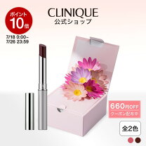 楽天市場】クリニーク 口紅 セットの通販