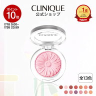 【ポイント10倍｜7/18 0:00-7/26 23:59】クリニーク チーク ポップ CLINIQUE | ギフト 頬紅 チークカラー…