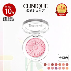 【ポイント10倍｜7/18 0:00-7/26 23:59】クリニーク チーク ポップ CLINIQUE | ギフト 頬紅 チークカラー パウダーチーク ツヤ 血色 カラー フェイスカラー チークポップ プレゼント デパコス コスメ