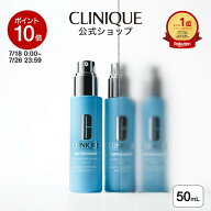 【ポイント10倍｜7/18 0:00-7/26 23:59】クリニーク ターンアラウンド セラム N (50mL) CLINIQUE | ター…