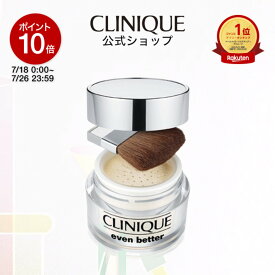 【ポイント10倍｜7/18 0:00-7/26 23:59】クリニーク イーブン ベター ブライトニング ルース パウダーC CLINIQUE | ルースパウダー フェースパウダー フェイスパウダー ギフト プレゼント デパコス コスメ
