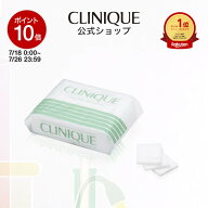 【ポイント10倍｜7/18 0:00-7/26 23:59】クリニーク コットン N CLINIQUE | 100枚入り 角質ケア ローショ…