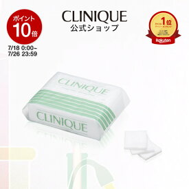 【ポイント10倍｜7/18 0:00-7/26 23:59】クリニーク コットン N CLINIQUE | 100枚入り 角質ケア ローション専用コットン ギフト 化粧 化粧品 コスメ 誕生日プレゼント プレゼント 女性 基礎化粧品 妻 母親 お母さん 誕生日 デパコス