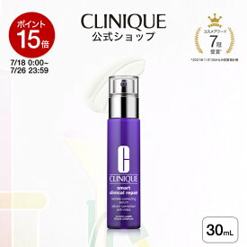 【ポイント15倍｜7/18 0:00-7/26 23:59】クリニーク スマート リペア セラム（30mL） CLINIQUE | レチノール 美容液 エイジングケア美容液 ギフト スマートリペア エイジングケア コスメ 誕生日 女性 プレゼント デパコス