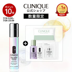 【ポイント10倍｜7/18 0:00-7/26 23:59】【楽天限定】 クリニーク イーブン ベター スキンケア セット CLINIQUE | イーブンベター 美容液 ブライトニング ブライトニングセラム クレンジング 拭き取り化粧水 プレゼント ギフト スキンケア