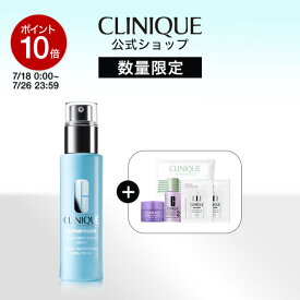 【ポイント10倍｜7/18 0:00-7/26 23:59】クリニーク ターンアラウンド セラム セット CLINIQUE | ターンアラウンドセラム 美容液 角層 毛穴ケア 毛穴 角質ケア くすみケア くすみ ターンオーバー ギフト ギフトセット クレンジングバーム クレンジング ふきとり化粧水