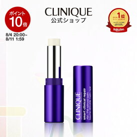 【ポイント10倍｜8/4 20:00-8/11 1:59】クリニーク スマート リペア R スティック バーム CLINIQUE | スティックバーム マルチ スティック美容液 美容液 レチノール マルチバーム 持ち運び プレゼント ギフト ギフト デパコス