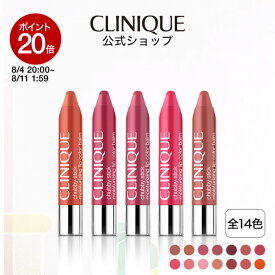 【ポイント20倍｜8/4 20:00-8/11 1:59】クリニーク チャビー スティック モイスチャライジング リップ カラー バーム CLINIQUE | リップスティック 口紅 ギフト カラーリップ クレヨンリップ プレゼント デパコス