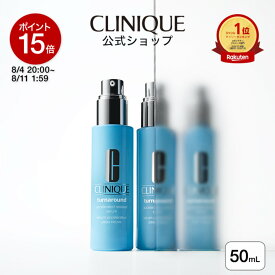 【ポイント15倍｜8/4 20:00-8/11 1:59】クリニーク ターンアラウンド セラム N (50mL) CLINIQUE | ターンアラウンドセラム 美容液 角層ケア美容液 角質ケア 顔 マンデル酸 毛穴 毛穴ケア オイルフリー ギフト コスメ プレゼント