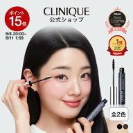 【ポイント15倍｜8/4 20:00-8/11 1:59】＜まとめ買いクーポン配布中！＞クリニーク ラッシュ パワー マス…