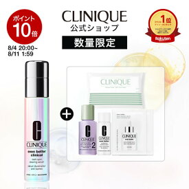 【ポイント10倍｜8/4 20:00-8/11 1:59】【楽天限定】 クリニーク イーブン ベター スキンケア セット CLINIQUE | イーブンベター 美容液 ブライトニング ブライトニングセラム クレンジング 拭き取り化粧水 プレゼント ギフト スキンケア