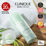 【ポイント20倍｜8/15 0:00-8/16 23:59】クリニーク アンティ パースパイラント デオドラント ロールオン…