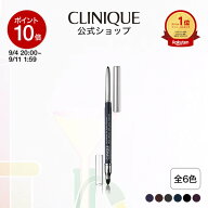 【ポイント10倍｜9/4 20:00-9/11 1:59】クリニーク クイックライナー フォー アイ インテンス CLINIQUE |…
