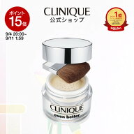 【ポイント15倍｜9/4 20:00-9/11 1:59】クリニーク イーブン ベター ブライトニング ルース パウダーC CL…