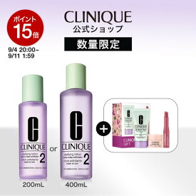 【ポイント15倍｜9/4 20:00-9/11 1:59】クリニーク 選べるふき取り化粧水 セット CLINIQUE | ふきとり化粧水 拭き取り化粧水 化粧水 ふき取り スキンケア スキンケアセット 乾燥 乾燥肌 毛穴 毛穴ケア 角質 角質ケア ターンオーバー 毛穴汚れ ピーリング くすみ 皮脂