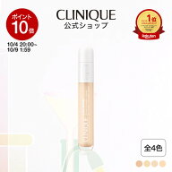 【ポイント10倍｜10/4 20:00-10/9 1:59】クリニーク イーブン ベター オール オーバー コンシーラー CLIN…