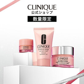 【数量限定｜Holiday】クリニーク モイスチャー サージ 100H 30 クリーム＆マスク セット 27 CLINIQUE | 保湿ジェルクリーム ニキビ 保湿ジェル ギフト モイスチャーサージ 保湿クリーム 顔 プレゼント ホリデイ ホリデー コフレ