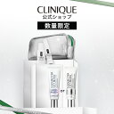 【数量限定｜Holiday】クリニーク 選べるイーブン ベター ベースメイク セット ( UVベース 2種 ) CLINIQUE |イーブン…