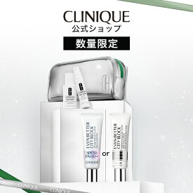 【数量限定｜Holiday】クリニーク 選べるイーブン ベター ベースメイク セット ( UVベース 2種 ) CLINIQUE |イーブンベター UV下地 化粧下地 メイク下地 UVカット 日焼け止め コスメ コフレ 限定セット 敏感肌 トーンアップ下地