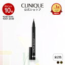 【ポイント10倍｜10/20 0:00-10/21 23:59】クリニーク インパクト リキッド アイライナー CLINIQUE | ギフト コスメ …