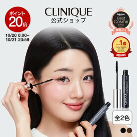 【ポイント20倍｜10/20 0:00-10/21 23:59】＜まとめ買いクーポン配布中！＞クリニーク ラッシュ パワー マスカラ ロング ウェアリング フォーミュラ CLINIQUE | ギフト クリニークマスカラ お湯で 黒 ブラック ロングマスカラ