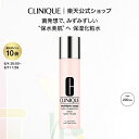 【ポイント10倍 & 期間限定クーポン】 7/15 00:00〜7/16 23:59 クリニーク モイスチャー サージ ハイドロ ローション(200mL) CLINIQUE | ギフト クリニークモイスチャーサージ モイスチャーサージ 化粧水 プレゼント デパコス スキンケア 乾燥 保湿
