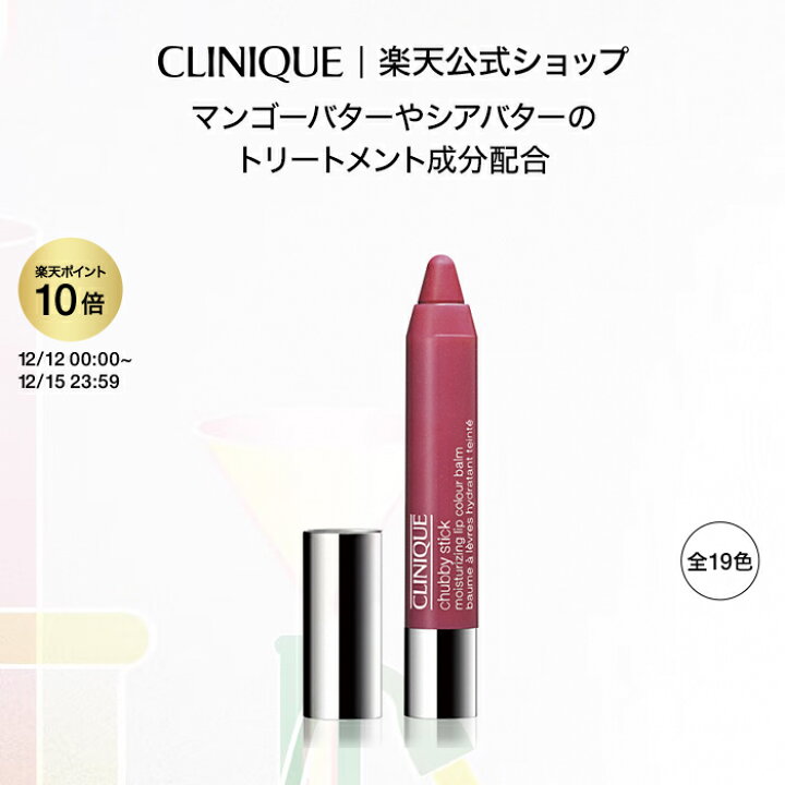 楽天市場】【ポイント10倍&クーポン】さらにエントリーでポイント＋4倍 