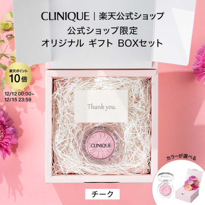 楽天市場】【ポイント10倍&クーポン】さらにエントリーでポイント＋4倍 