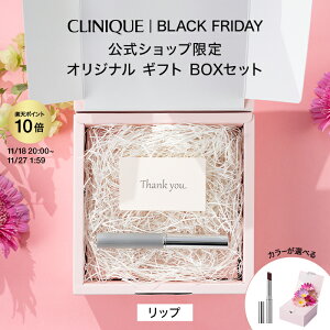 y|Cg10{&N[| | 11/18 20:00-11/27 01:59zNj[N I[Xg bv yVMtgboxZbg CLINIQUE | Nj[Nbv bv g Fς J[bv bvXeBbN 