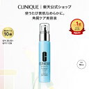 【ポイント10倍 & 期間限定クーポン】 7/15 00:00〜7/16 23:59 クリニーク ターンアラウンド セラム AR（50mL） CLINI…