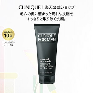 y|Cg10{&N[| | 11/4 20:00-11/11 01:59zNj[N `R[ tF[X EHbV CLINIQUE | Y NWO 痿 Mtg Yϕi jϕi jp YRX v[