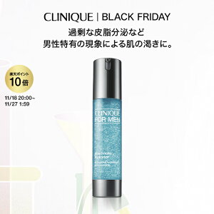 y|Cg10{&N[| | 11/18 20:00-11/27 01:59zNj[N MX nCh[^[ EH[^[ WF RZg[g CLINIQUE | Mtg  Y Yϕi jϕi jp YRX