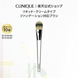 y|Cg10{ | 12/12 00:00-12/15 23:59zNj[N t@f[V uV CLINIQUE | t@f[VuV t@fuV CNuV t@f[Vp Lbht@f[Vu