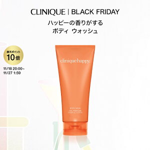 y|Cg10{&N[| | 11/4 20:00-11/11 01:59zNj[N nbs[{fBEHbV CLINIQUE | {fBEHbV {fB[EHbV {fB\[v {fB[\[v {fB[ \[v   