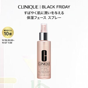 y|Cg10{&N[| | 11/4 20:00-11/11 01:59zNj[N CX`[ T[W tF[X Xv[ CLINIQUE | tFCX ϐ Mtg Nj[NCX`[T[W CX`[T[W ~Xg