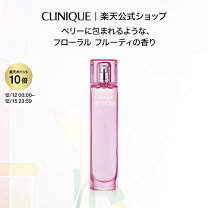 楽天市場】クリニーク ハッピー（香水・フレグランス｜美容・コスメ 