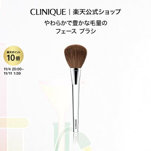 y|Cg10{&N[| | 11/4 20:00-11/11 01:59zNj[N pE_[ uV CLINIQUE | tFCXuV pE_[uV CNuV CNAbvuV CNM CN M σuV  