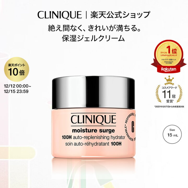楽天市場】【ポイント10倍&クーポン】さらにエントリーでポイント＋4倍 