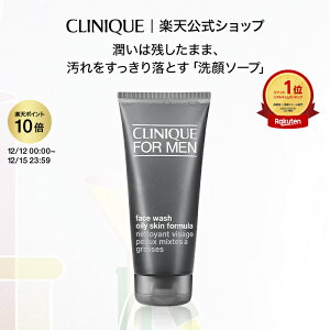 y|Cg10{ | 12/12 00:00-12/15 23:59zNj[N tF[X EHbV IC[ XL tH[~ 200mL CLINIQUE |  tH[ 痿 Y Mtg j YRX jp v[