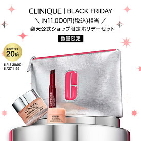 【ポイント20倍&クーポン | 11/18 20:00-11/20 19:59】クリニーク モイスチャー サージ 100H 50 BH セット 26 CLINIQUE | モイスチャーサージ 保湿ジェルクリーム 保湿クリーム フェイスクリーム ジェルクリーム 顔 保湿 クリスマスコフレ 2025 コフレ ホリデイ ホリデー