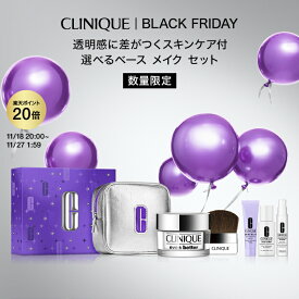 【ポイント10倍&クーポン | 11/4 20:00-11/11 01:59】クリニーク 選べるイーブン ベター ベース メイク セット（ブライトニング ルース パウダー C） CLINIQUE | ルースパウダー フェイスパウダー コスメ ギフト プレゼント デパコス ホリデイ ホリデー コフレ 限定セット