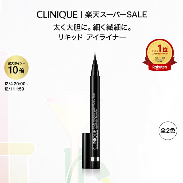 楽天市場】【期間限定クーポン&エントリーでポイント5倍｜3/28 10:00 