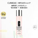 【ポイント10倍 & 期間限定クーポン】 7/19 20:00〜 7/31 23:59 クリニーク モイスチャー サージ ハイドロ ローション(200mL) CLINIQUE | ギフト クリニークモイスチャーサージ モイスチャーサージ 化粧水 プレゼント デパコス スキンケア 乾燥 保湿