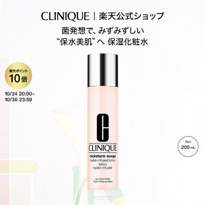 y|Cg10{&N[| | 10/24 20:00-10/30 23:59zNj[N CX`[ T[W nCh [V(200mL) CLINIQUE | Mtg Nj[NCX`[T[W CX`[T[W ϐ v[