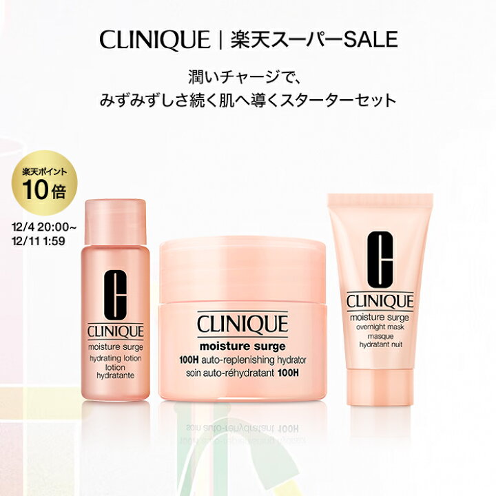楽天市場】【期間限定クーポン&ポイント10倍｜1/19 0:00〜1/20 23:59 