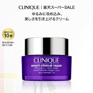 y|Cg10{ 12/4 20:00-12/11 01:59 | LIVEGg[|Cg+5{zNj[N X}[g yA Abv N[ CLINIQUE | Mtg ێN[  ێ XLPAN[ tFCXN[