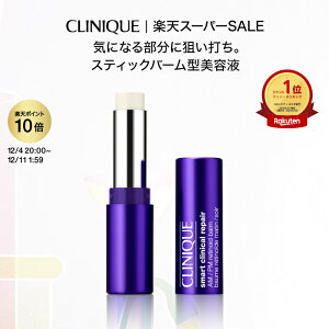 y|Cg10{ 12/4 20:00-12/11 01:59 | LIVEGg[|Cg+5{zNj[N X}[g yA R XeBbN o[ CLINIQUE | XeBbNo[ }` XeBbNet et `m[